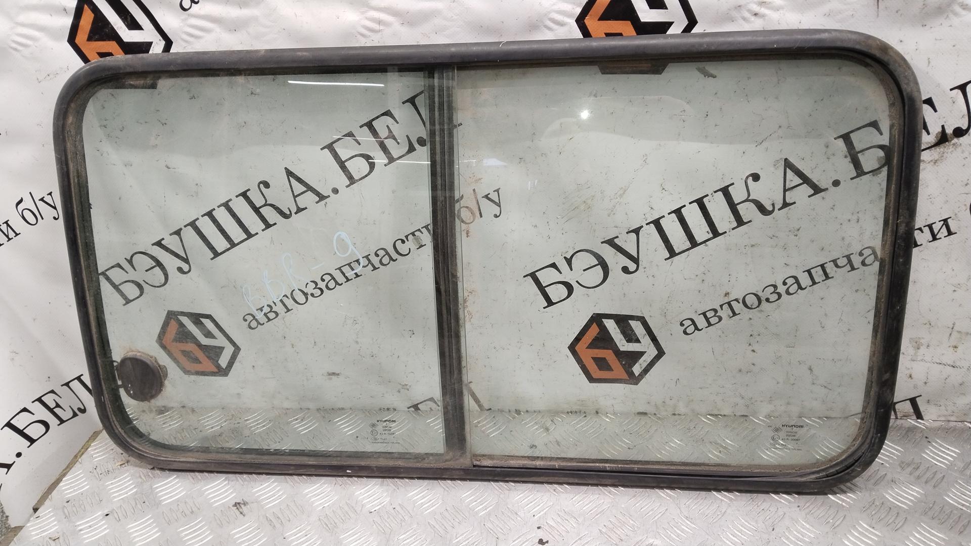 Стекло кузовное заднее левое Hyundai H1 1 купить в Беларуси